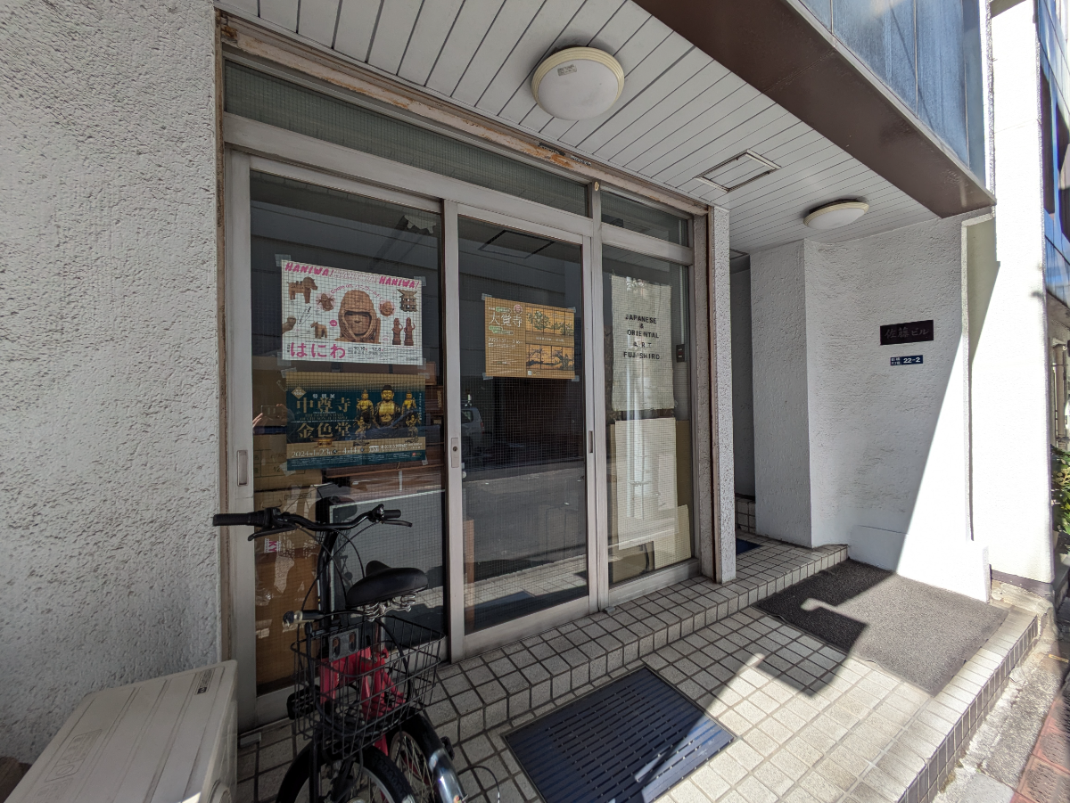 fresh/building/J00100373346_9