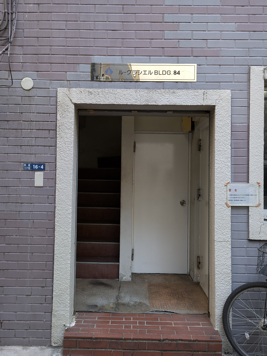 fresh/building/J00100373347_16