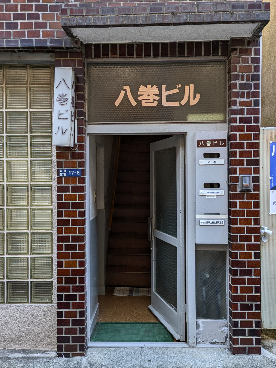 fresh/building/J00100373350_3