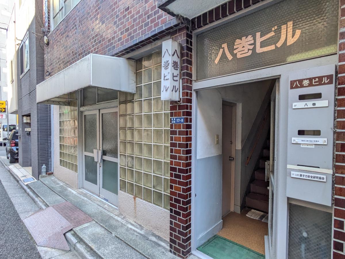 fresh/building/J00100373350_8