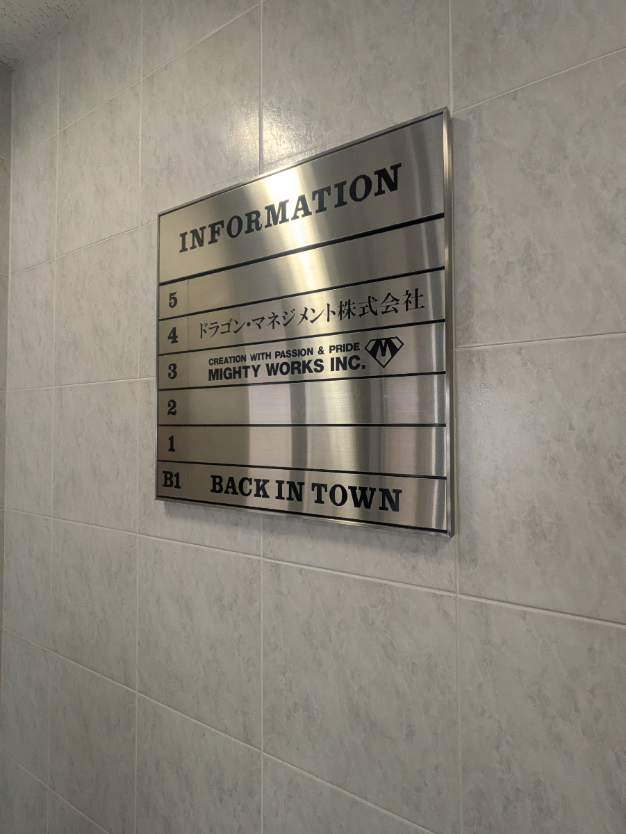 fresh/building/J00100373353_67