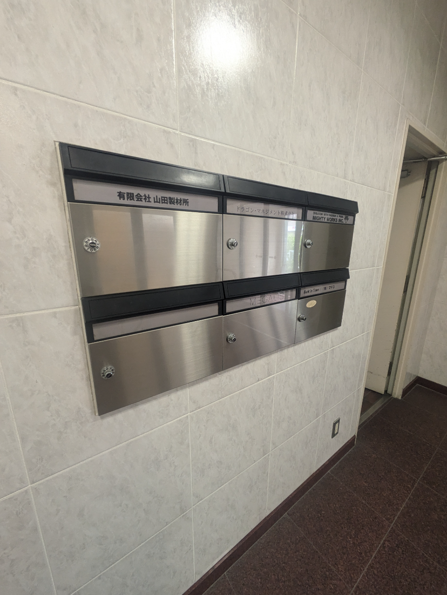 fresh/building/J00100373353_9