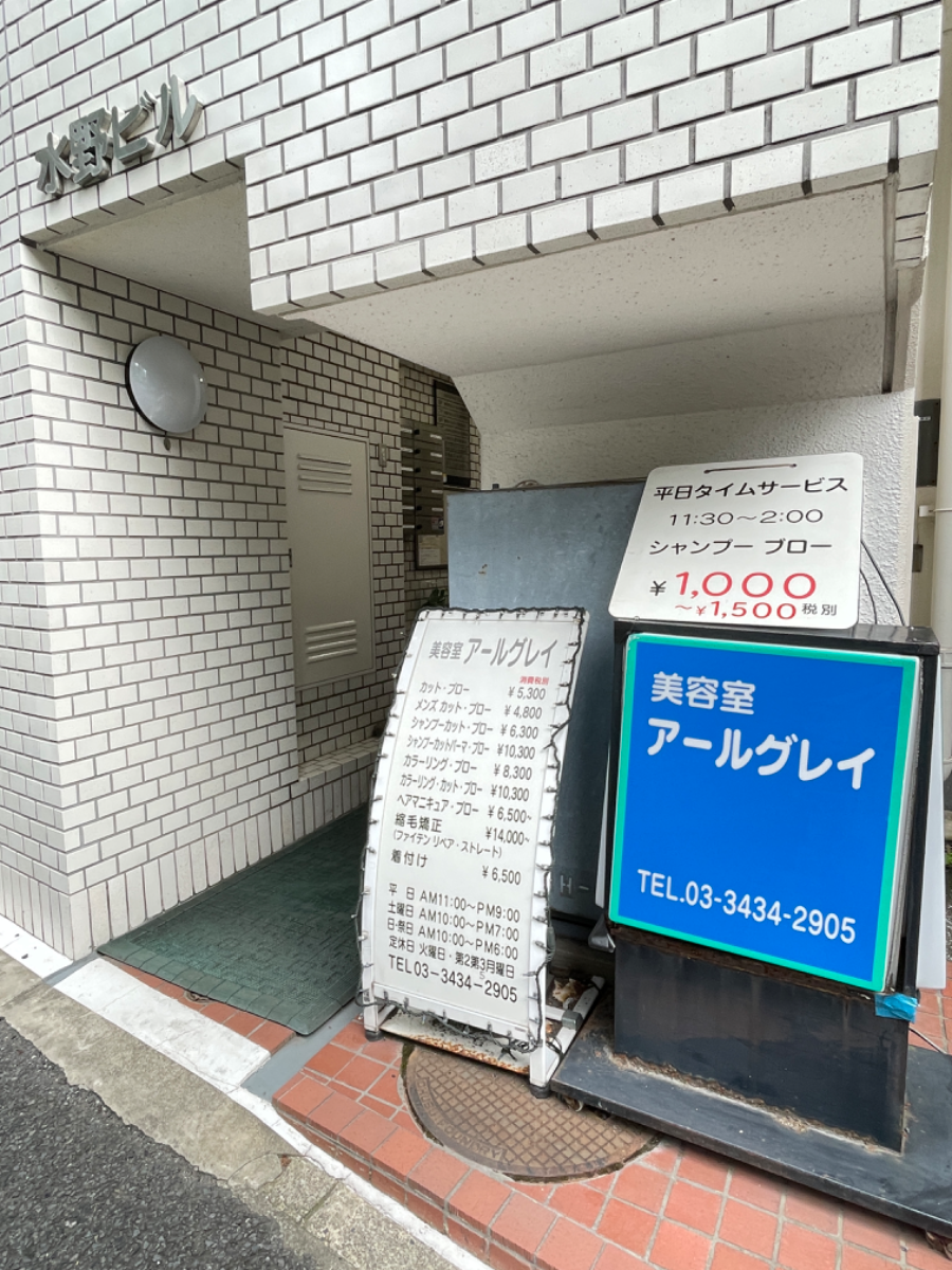 fresh/building/J00100373354_10