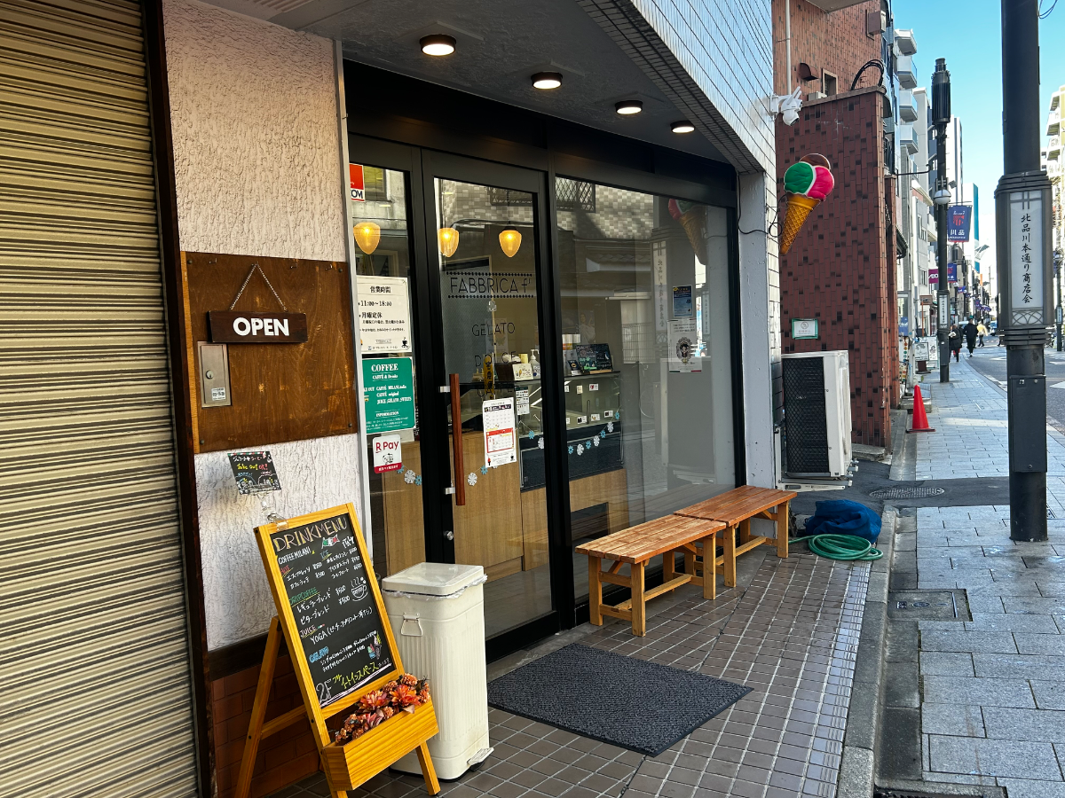 fresh/building/J00100373355_10