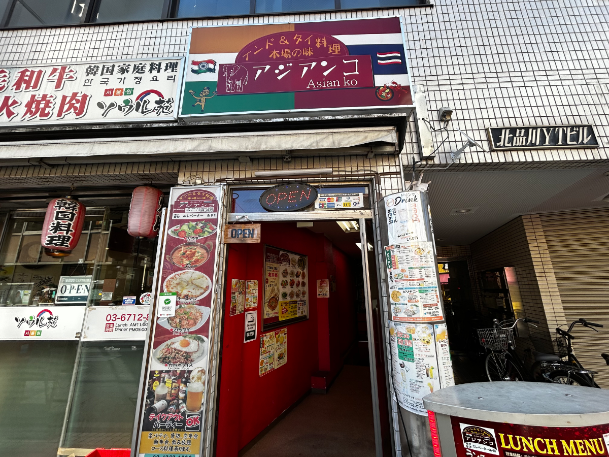 fresh/building/J00100373355_12