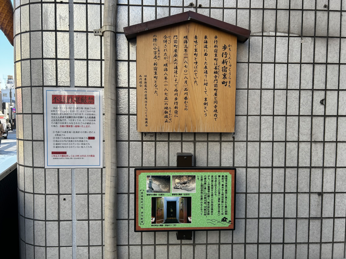 fresh/building/J00100373355_14