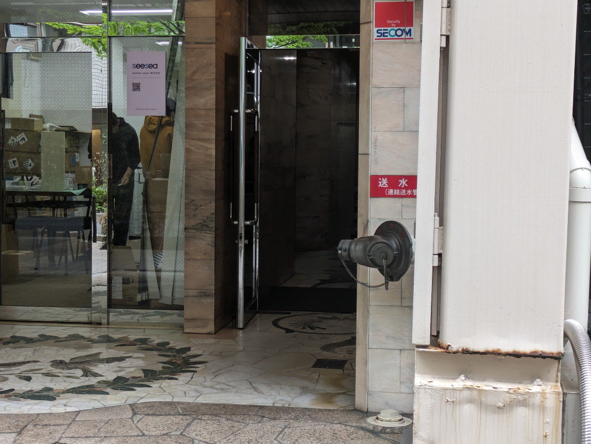 fresh/building/J00100373357_8