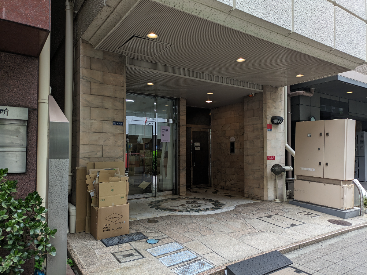 fresh/building/J00100373357_9