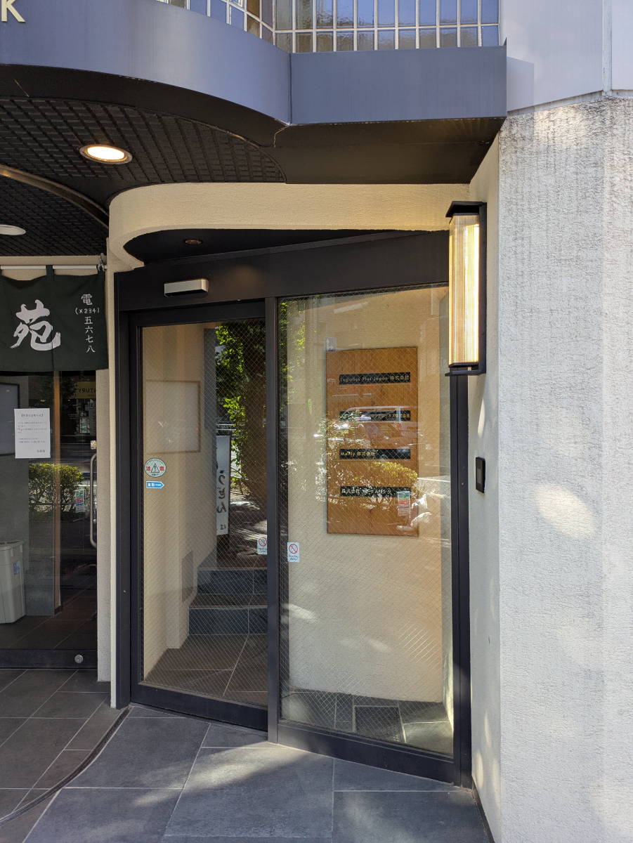 fresh/building/J00100373360_13