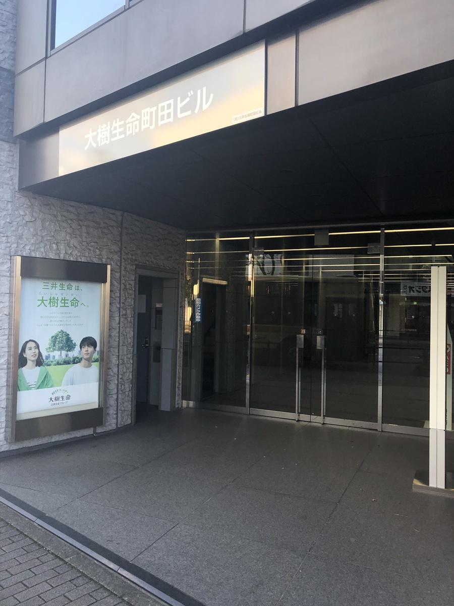 fresh/building/J00100373364_3