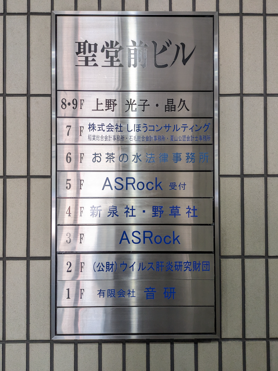 fresh/building/J00100373367_67