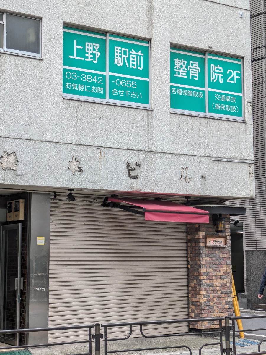 fresh/building/J00100373376_12
