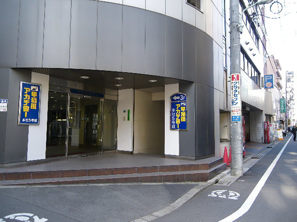 fresh/building/J00100373383_3