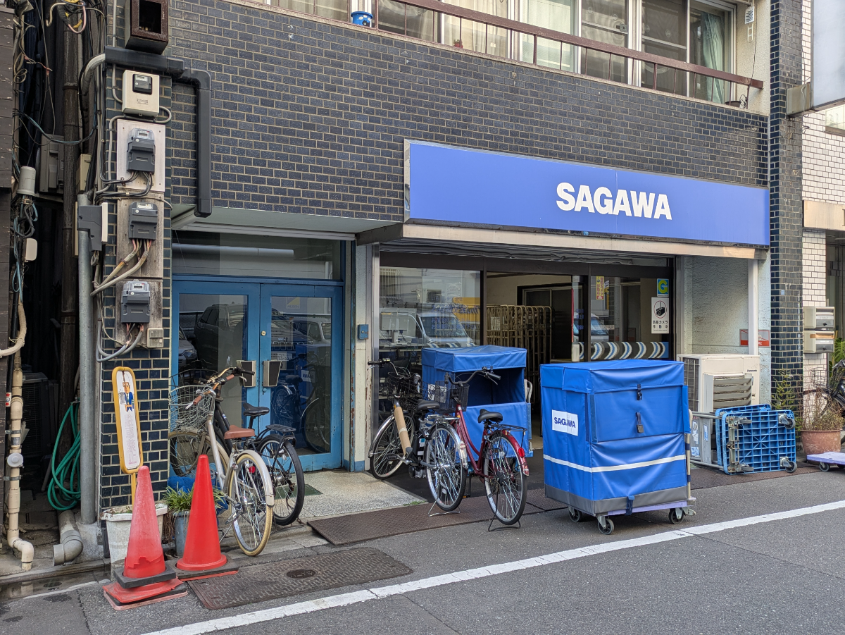 fresh/building/J00100373384_10