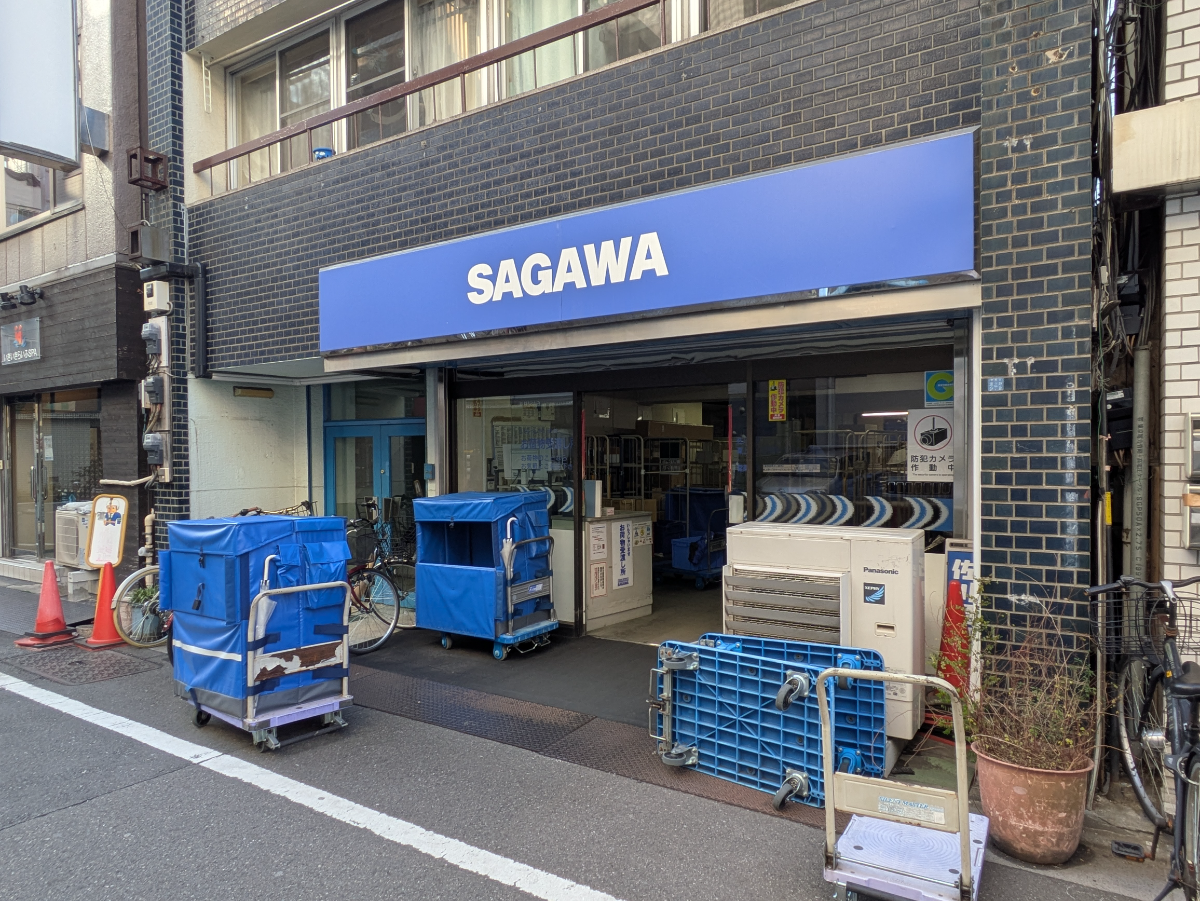 fresh/building/J00100373384_11