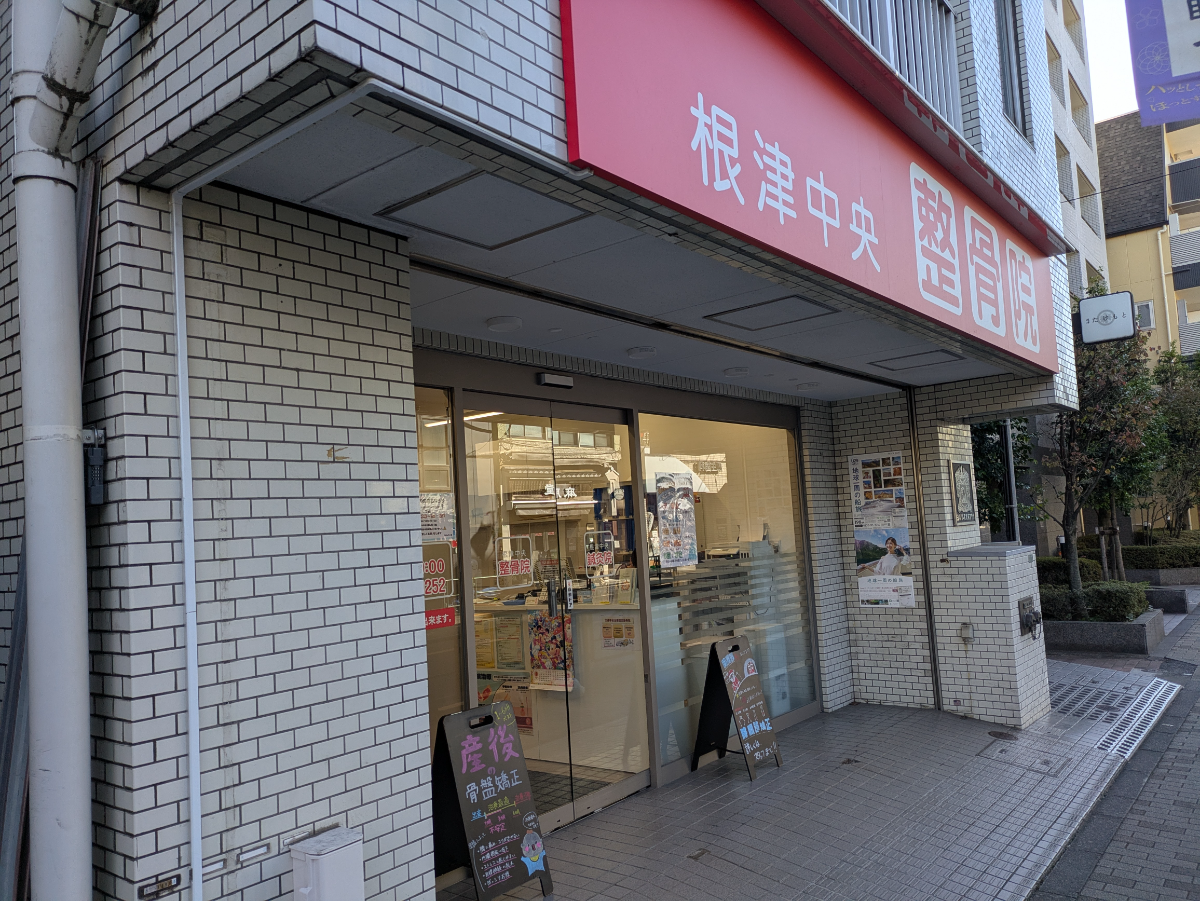 fresh/building/J00100373387_12