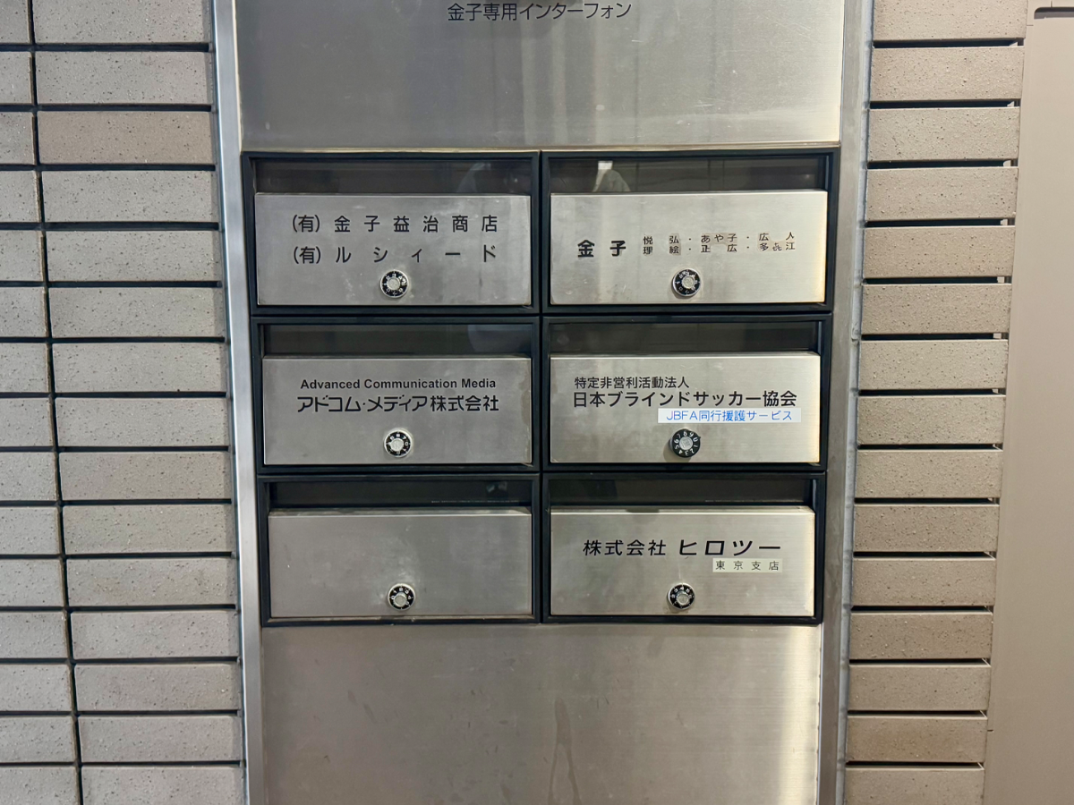 fresh/building/J00100373390_8