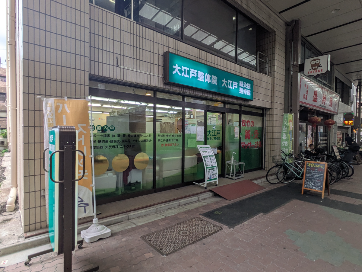 fresh/building/J00100373391_11