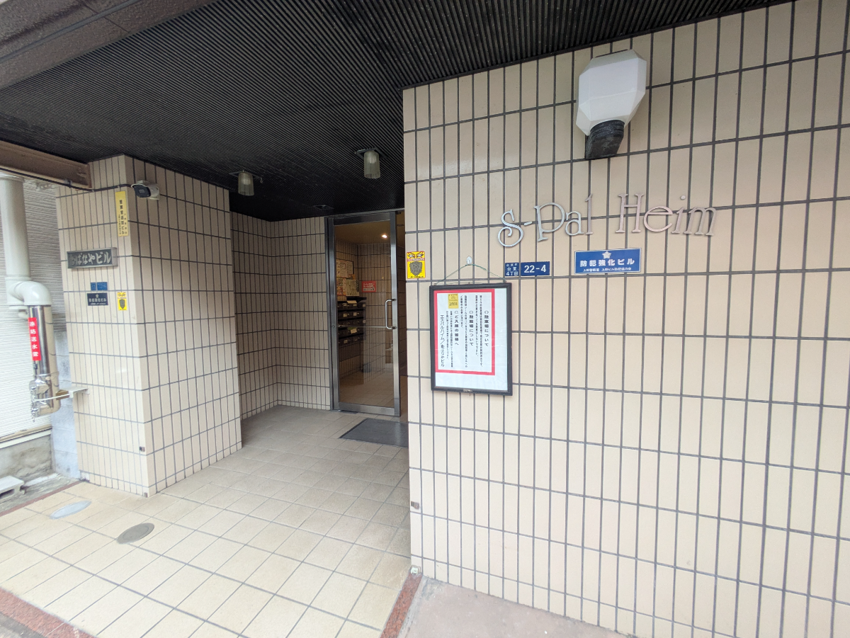 fresh/building/J00100373391_12