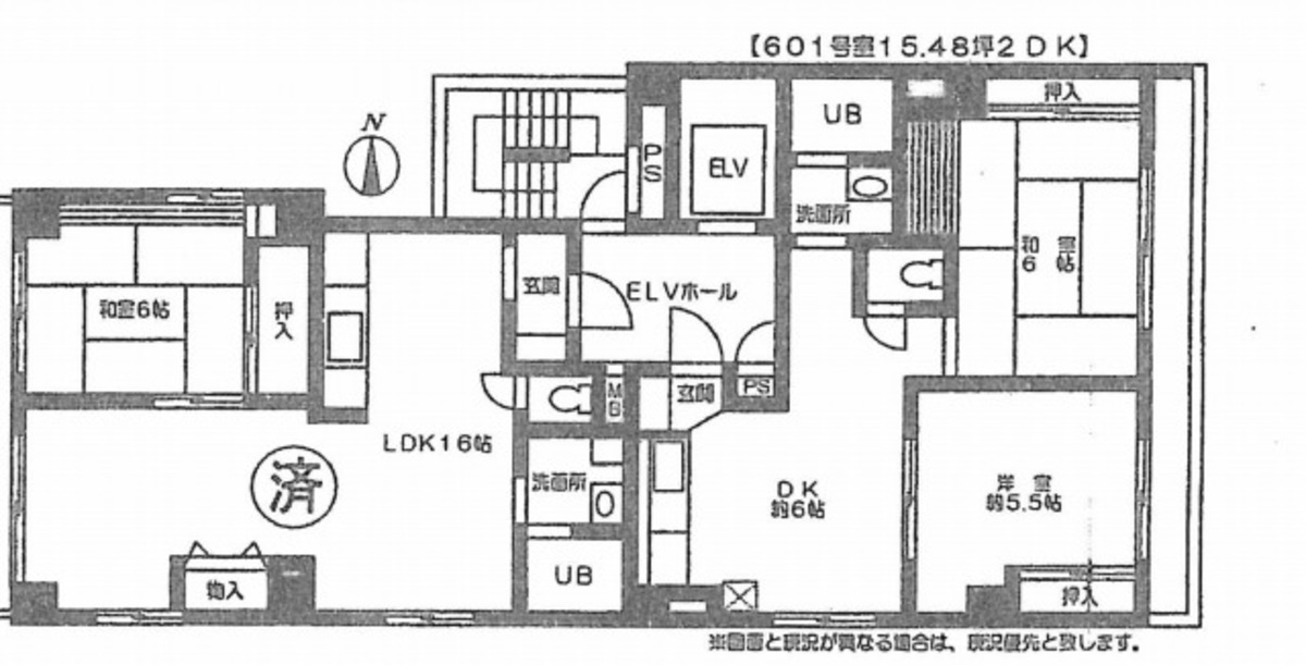 fresh/building/J00100373391_18