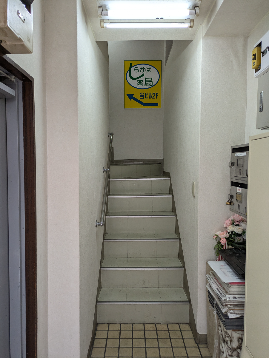 fresh/building/J00100373392_4