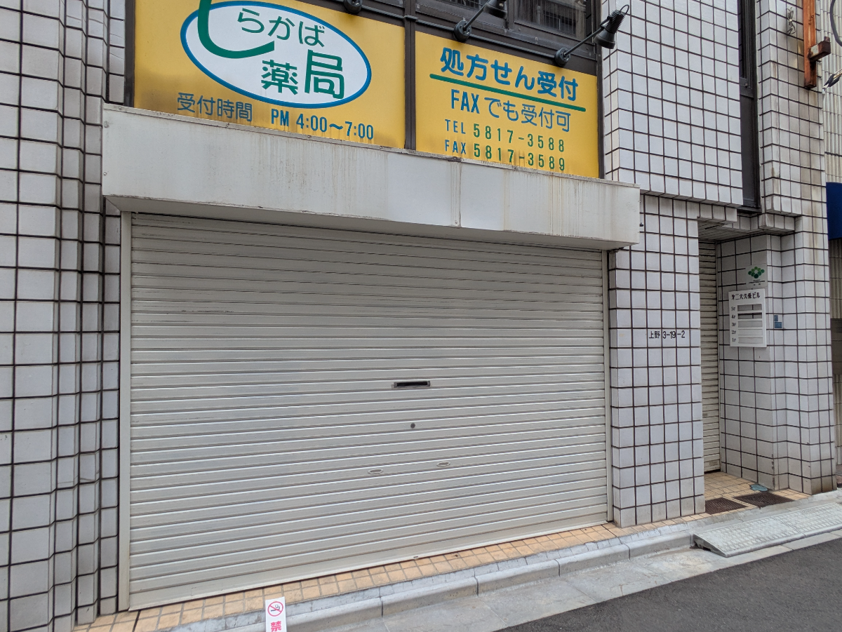 fresh/building/J00100373392_8
