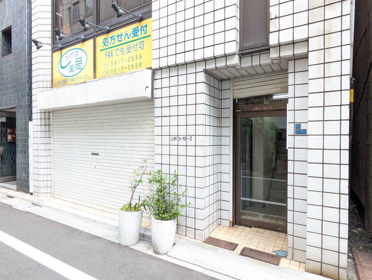 fresh/building/J00100373392_9