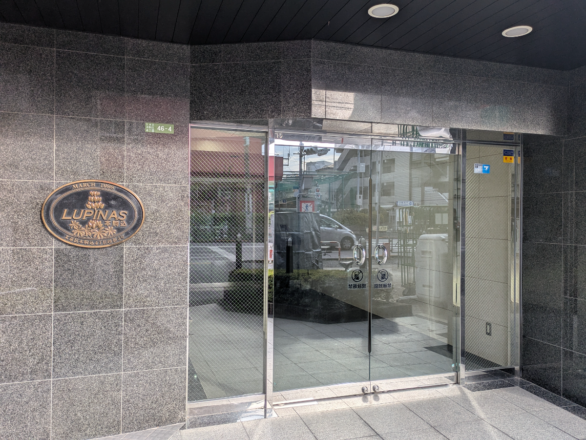 fresh/building/J00100373395_3