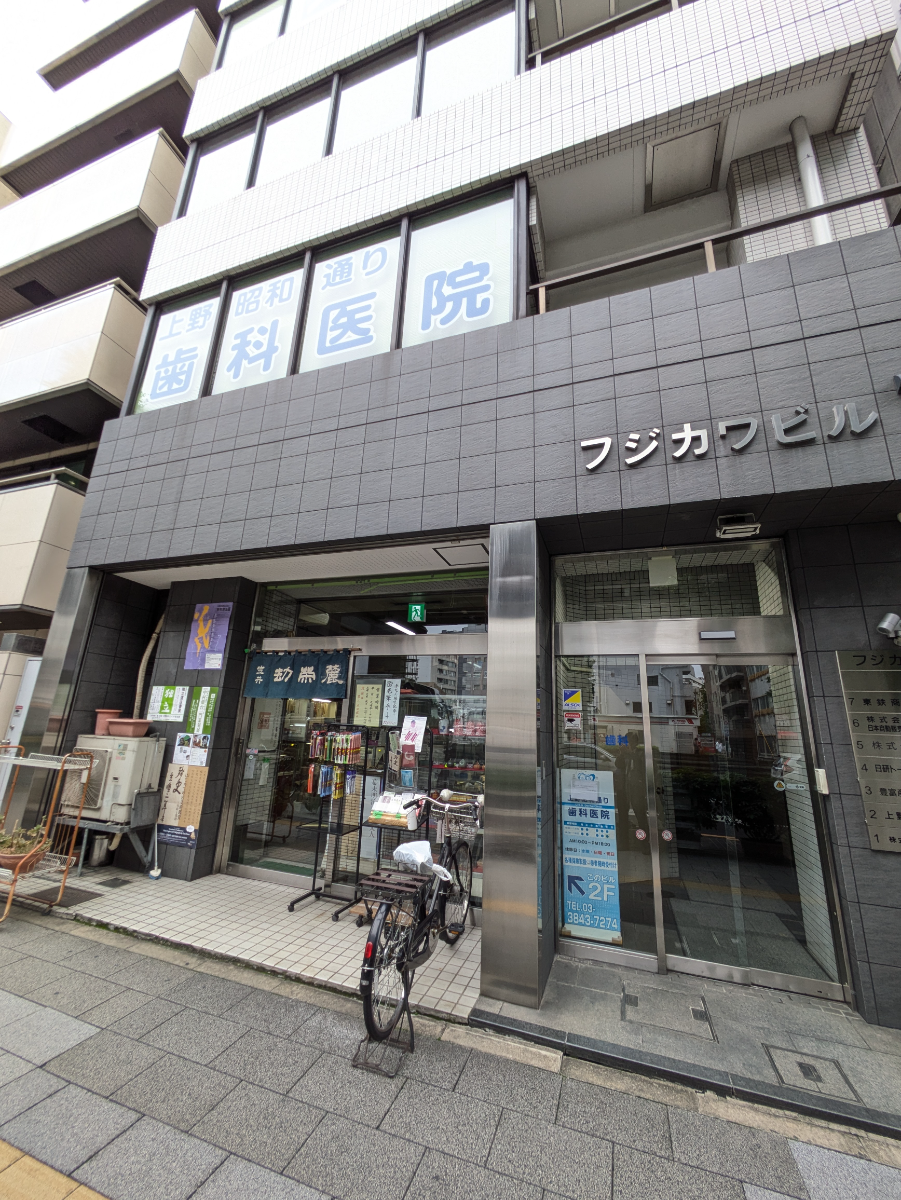fresh/building/J00100373397_10