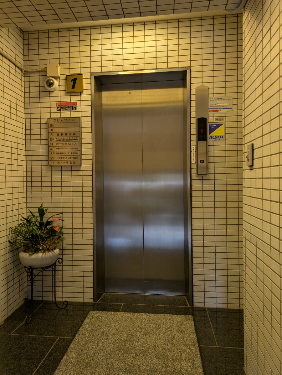 fresh/building/J00100373397_4