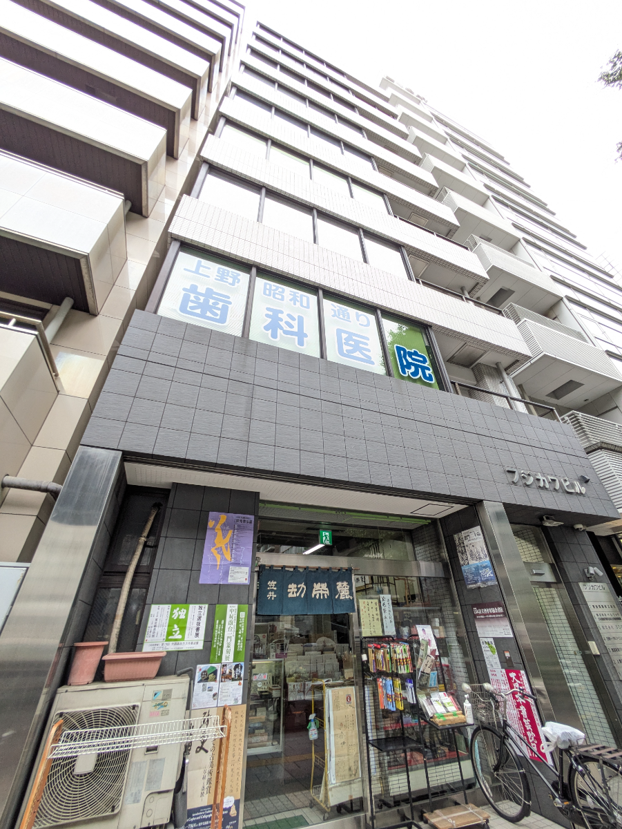 fresh/building/J00100373397_7