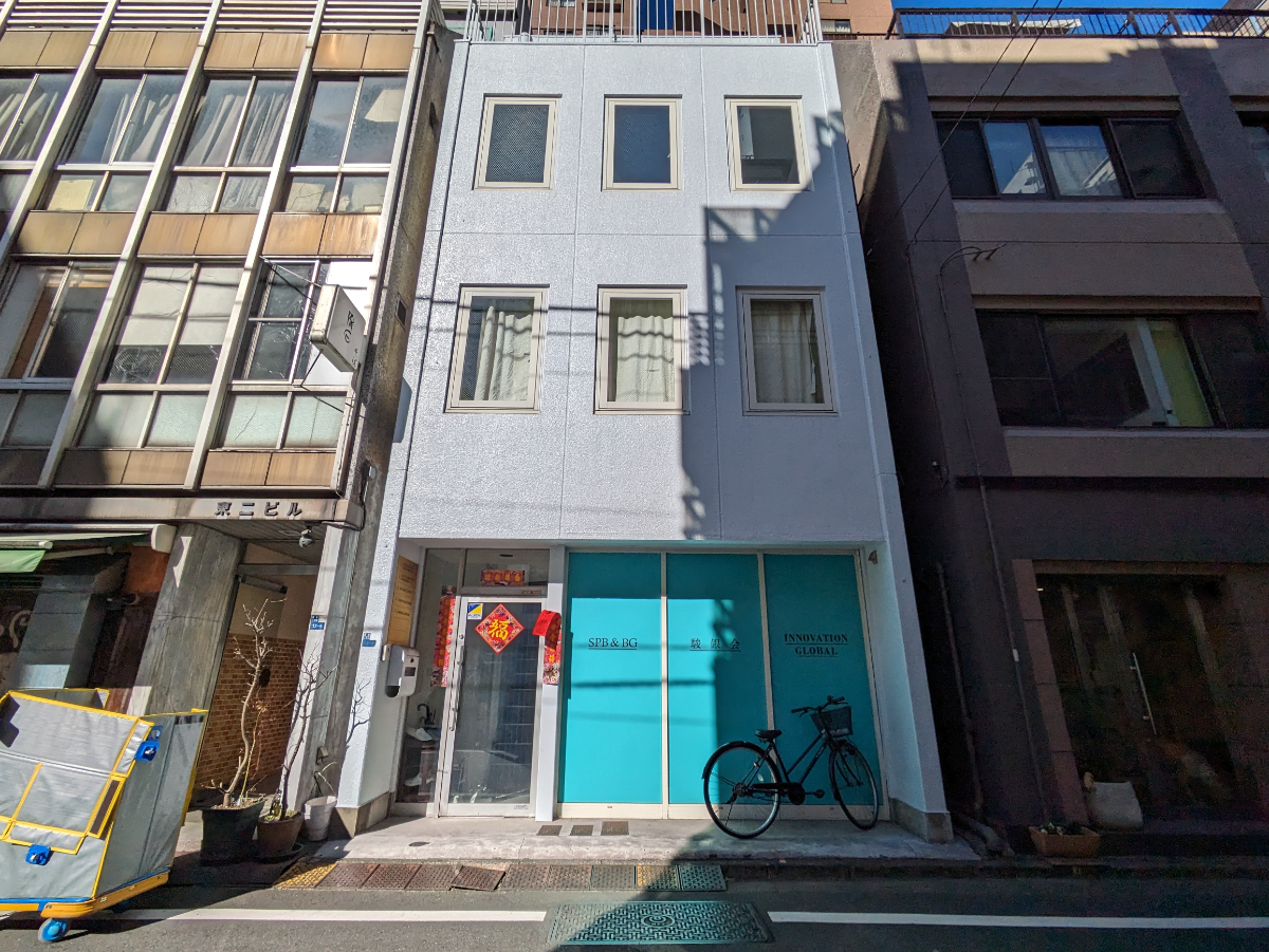 fresh/building/J00100373398_1