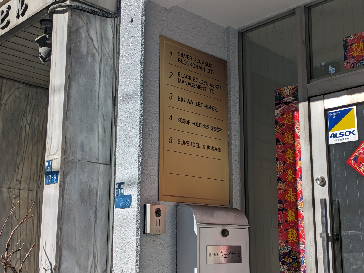 fresh/building/J00100373398_67