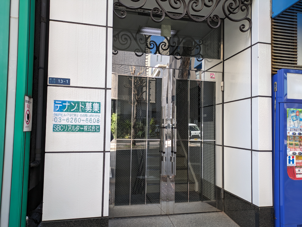 fresh/building/J00100373407_3
