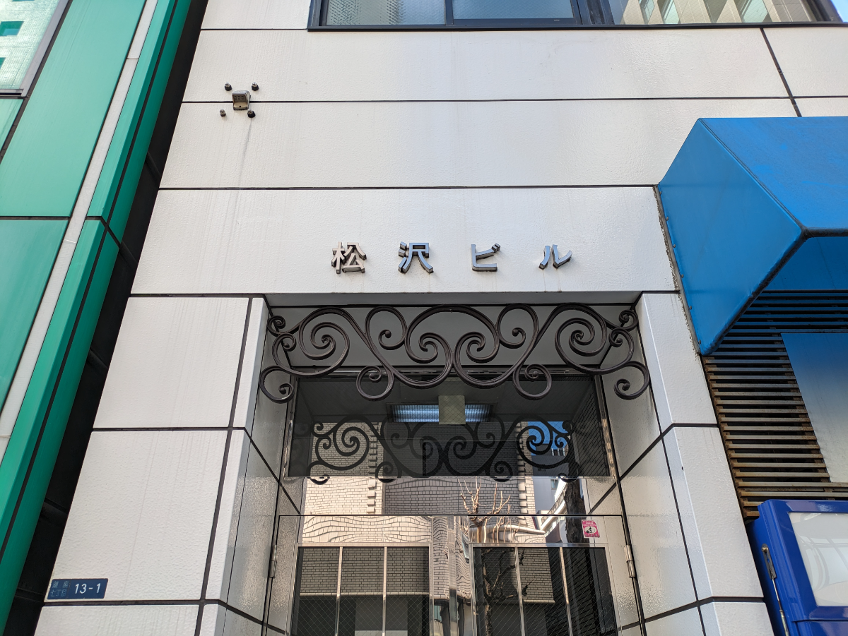 fresh/building/J00100373407_8