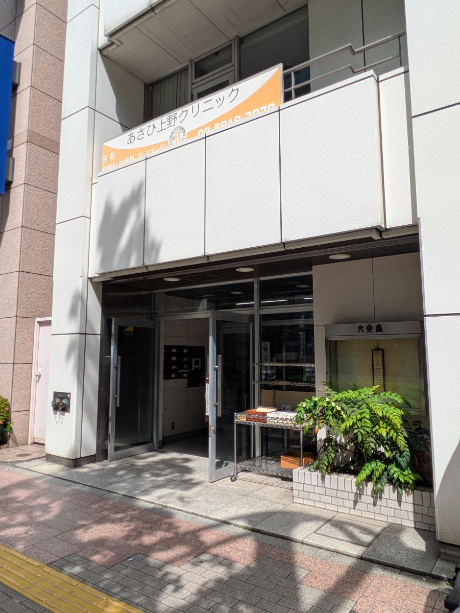 fresh/building/J00100373410_13