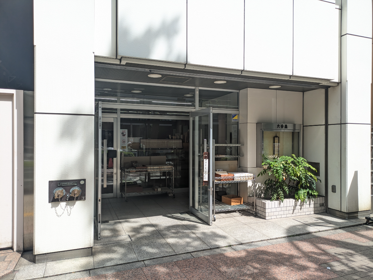 fresh/building/J00100373410_3