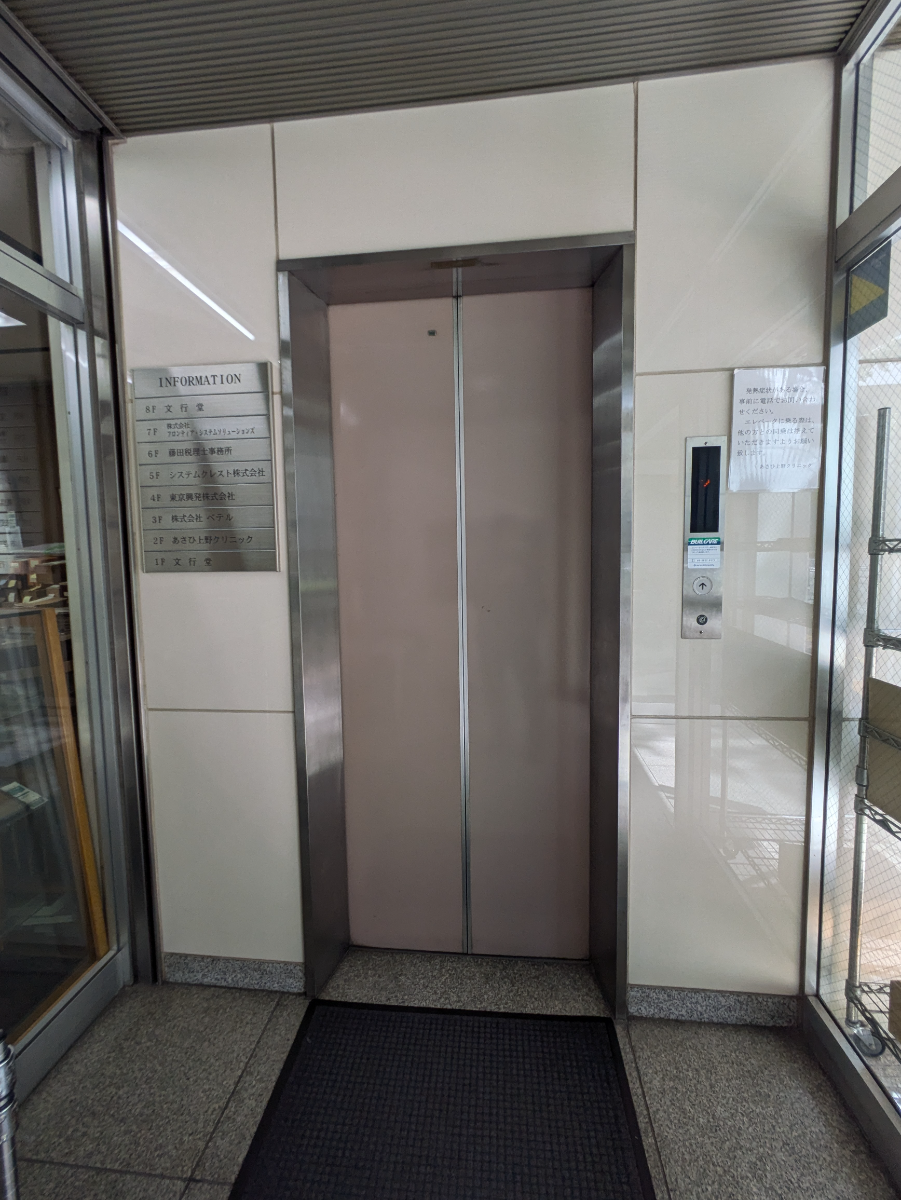 fresh/building/J00100373410_4