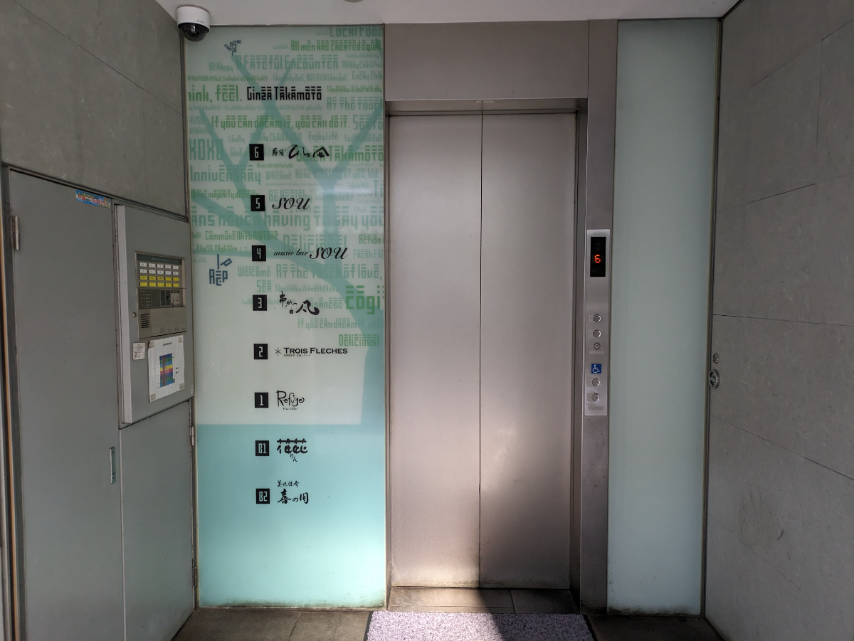 fresh/building/J00100373417_10