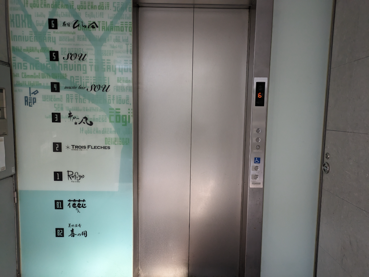 fresh/building/J00100373417_4