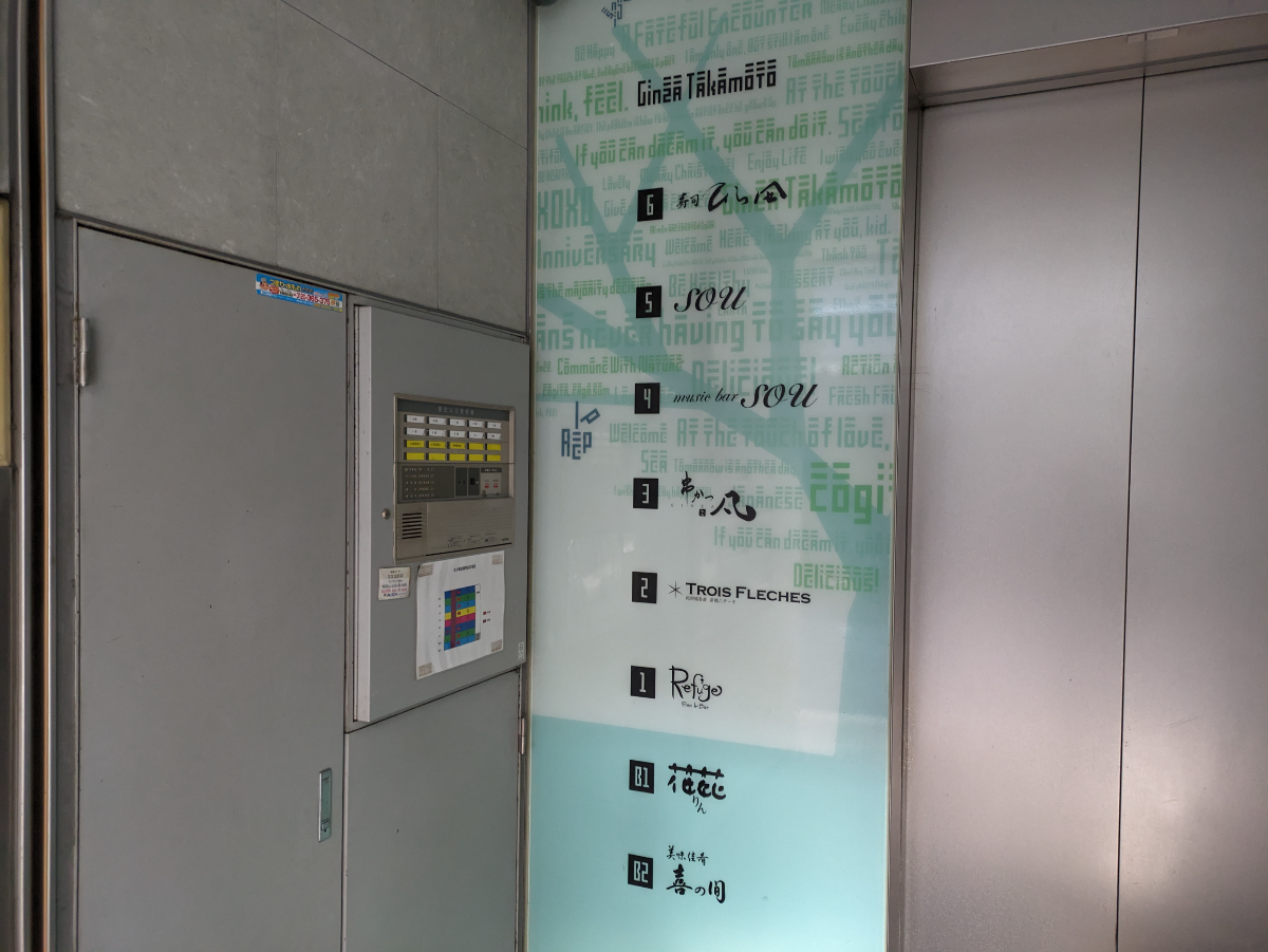 fresh/building/J00100373417_66