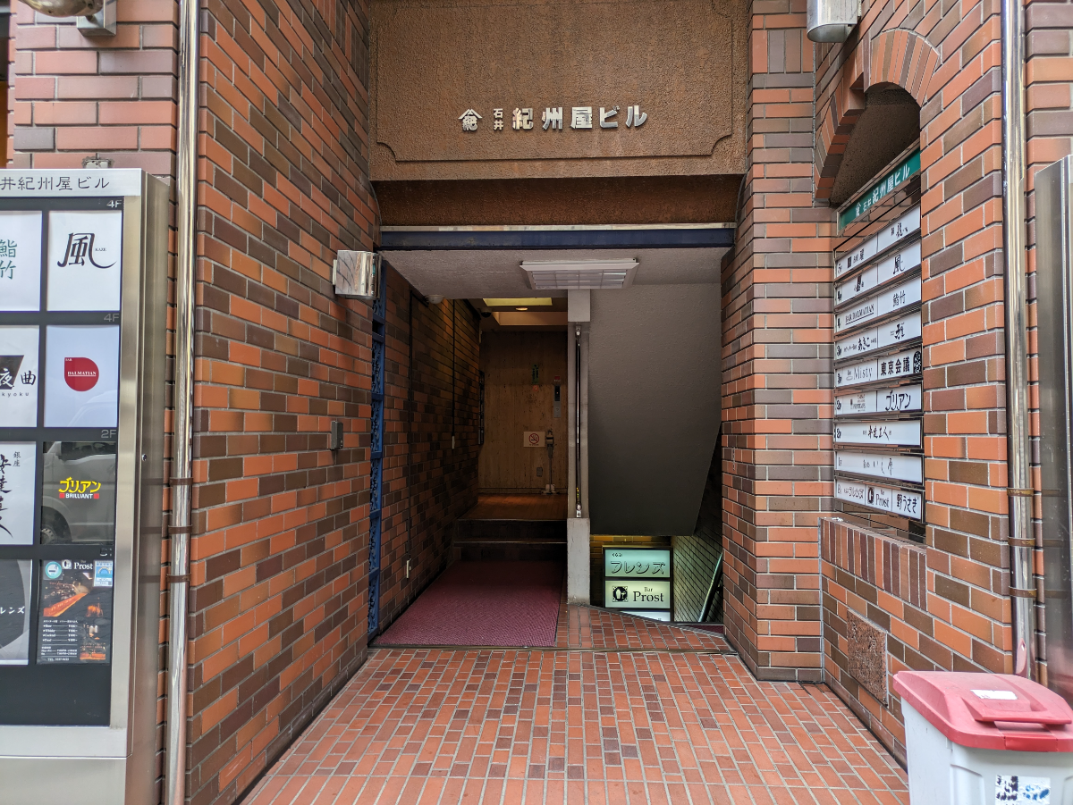 fresh/building/J00100373418_3