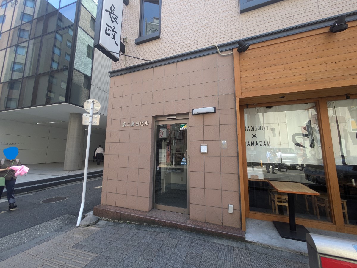 fresh/building/J00100373425_3