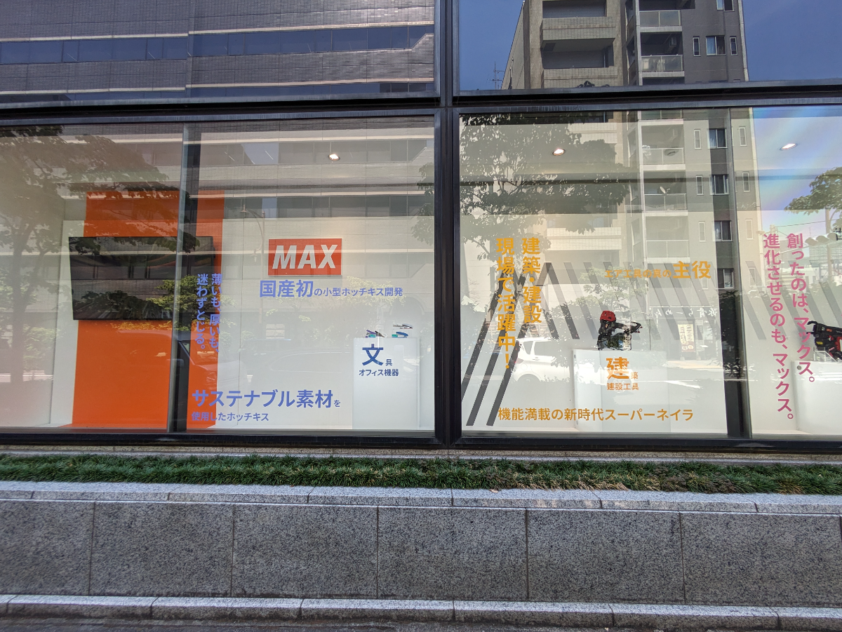 fresh/building/J00100373428_11
