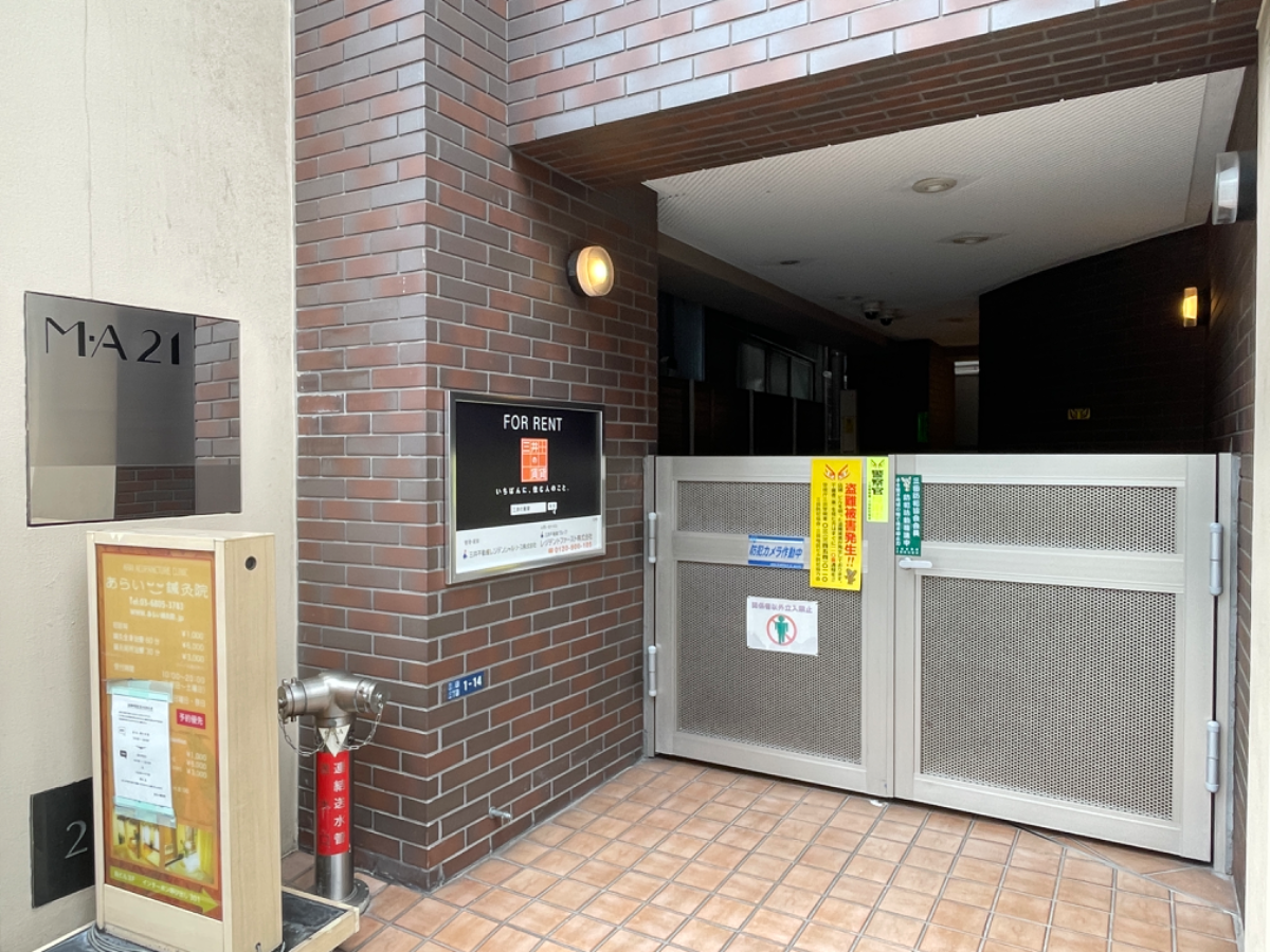 fresh/building/J00100373430_14