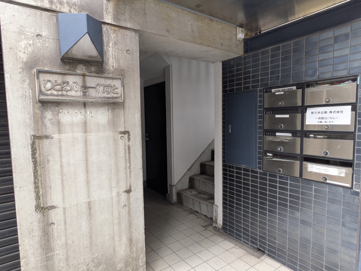 fresh/building/J00100373432_15