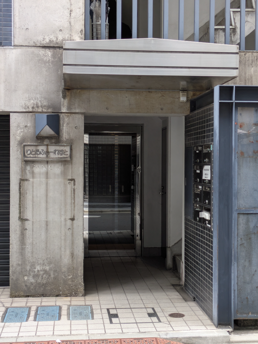 fresh/building/J00100373432_3