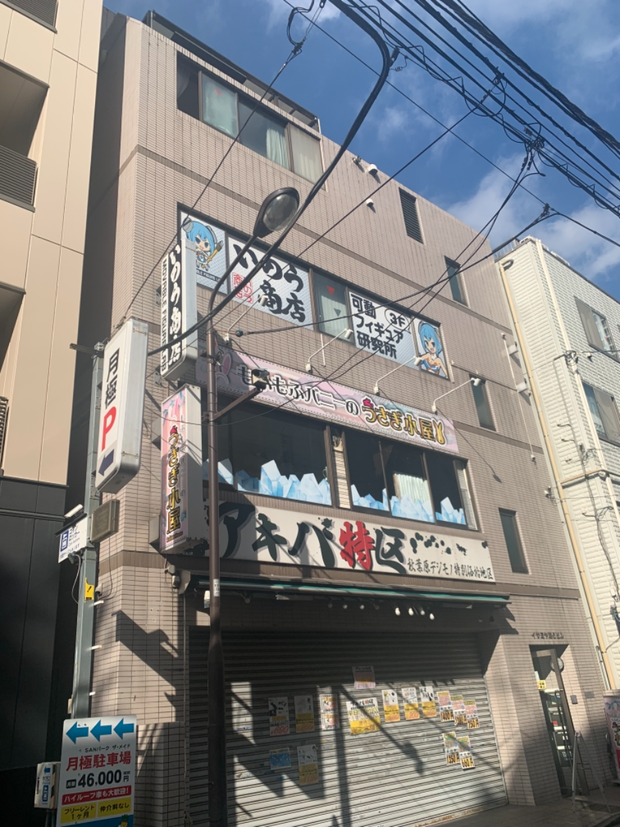 fresh/building/J00100373434_1