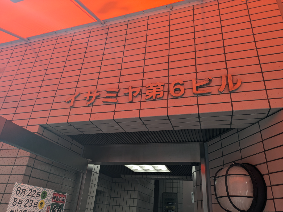 fresh/building/J00100373434_12