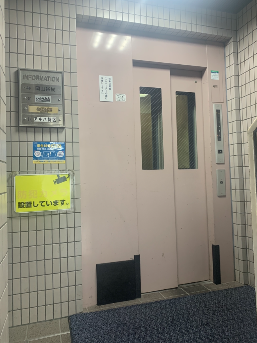 fresh/building/J00100373434_4